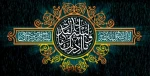 شب قدر
