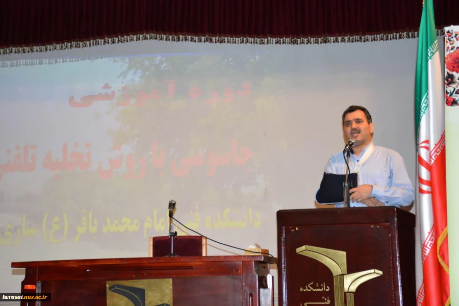 دوره آموزشی تخلیه تلفنی  4