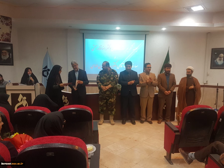 مراسم تکریم ومعارفه روسای سابق وجدید دانشگاه فنی استان لرستان 6