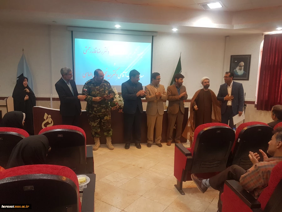 مراسم تکریم ومعارفه روسای سابق وجدید دانشگاه فنی استان لرستان 10