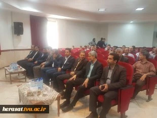 مراسم تکریم ومعارفه روسای سابق وجدید دانشگاه فنی استان لرستان