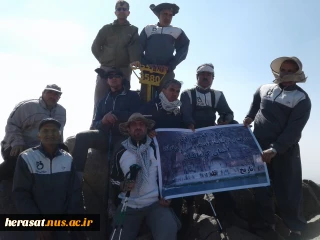 صعود اساتید و کارکنان دانشگاه فنی استان کرمانشاه به قله یخچال استان همدان