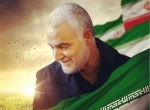 شهادتت مبارک سردار دلها 2