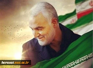 شهادتت مبارک سردار دلها 2