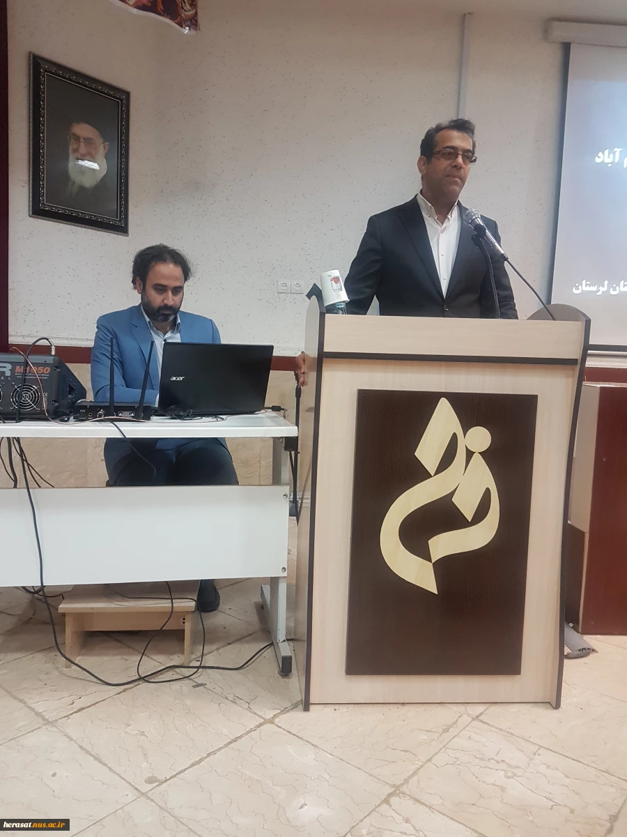 مراسم معارفه سرپرست آموزشکده فنی دختران خرم آباد 2