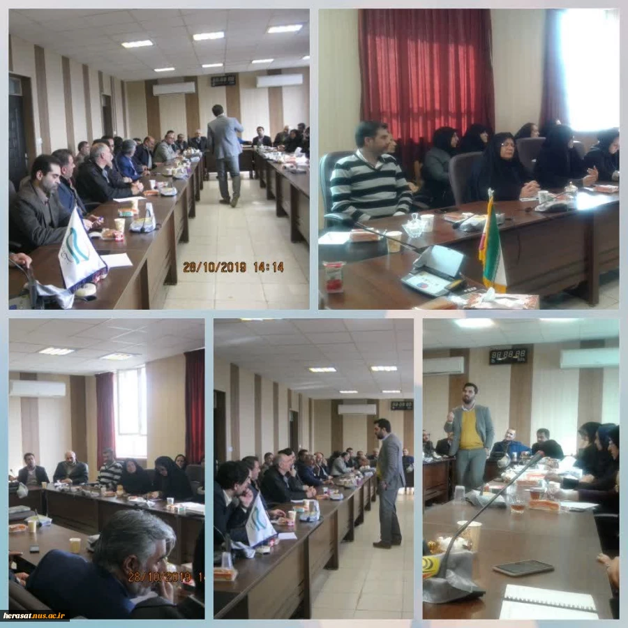 برگزاری کارگاه آموزشی کنترل هیجان در روابط انسانی با میزبانی حراست دانشگاه فنی استان لرستان 2