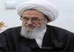 تسلیت  2