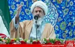 رحلت آیت الله طبرسی تسلیت باد.  2