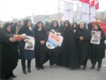 حضور پرشور کارکنان ودانشجویان دانشگاه فنی استان لرستان در راهپیمایی بزرگ 22 بهمن  6