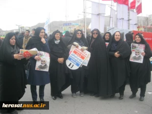 حضور پرشور کارکنان ودانشجویان دانشگاه فنی استان لرستان در راهپیمایی بزرگ 22 بهمن  6