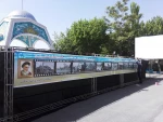مقبره شهدای گمنام دانشگاه فنی وحرفه ای استان مرکزی 2