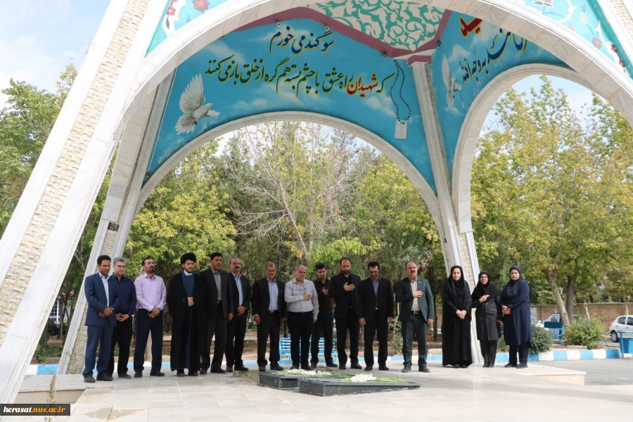 مقبره شهدای گمنام دانشگاه فنی وحرفه ای استان مرکزی 3