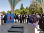 شرکت اساتید و کارکنان  دانشگاه فنی وحرفه ای استان مرکزی در همایش حمایت از جنبش 
