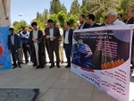 شرکت اساتید و کارکنان  دانشگاه فنی وحرفه ای استان مرکزی در همایش حمایت از جنبش 