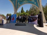 شرکت اساتید و کارکنان  دانشگاه فنی وحرفه ای استان مرکزی در همایش حمایت از جنبش 