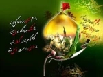 محرم ماه خداست فصل شکفتن لاله های مقاومت خونین اسلام، ایام سوگواری ابا عبدالله الحسین علیه السلام  تسلیت باد 5