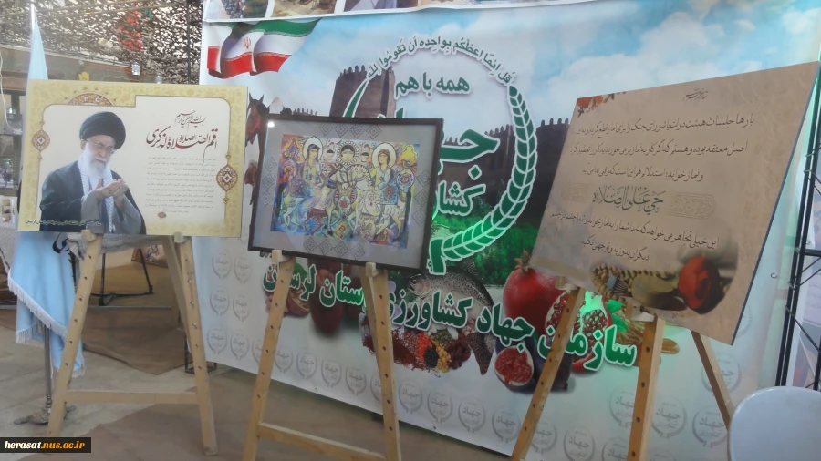 هفته دفاع مقدس گرامی باد 10