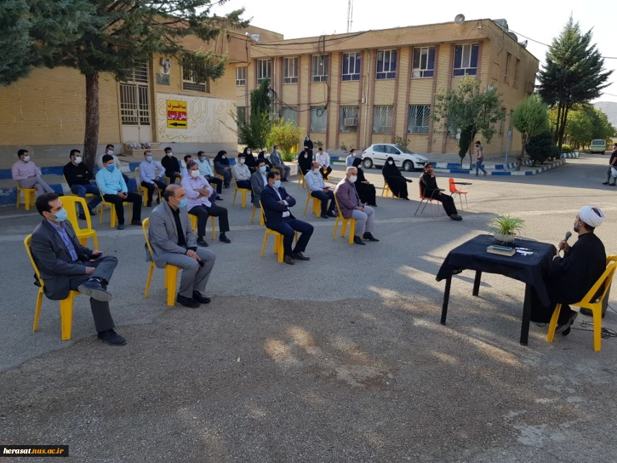 برگزاری مراسم پرفیض زیارت عاشورا و راهپیمایی نمادین اربعین حسینی در دانشگاه فنی استان لرستان 2