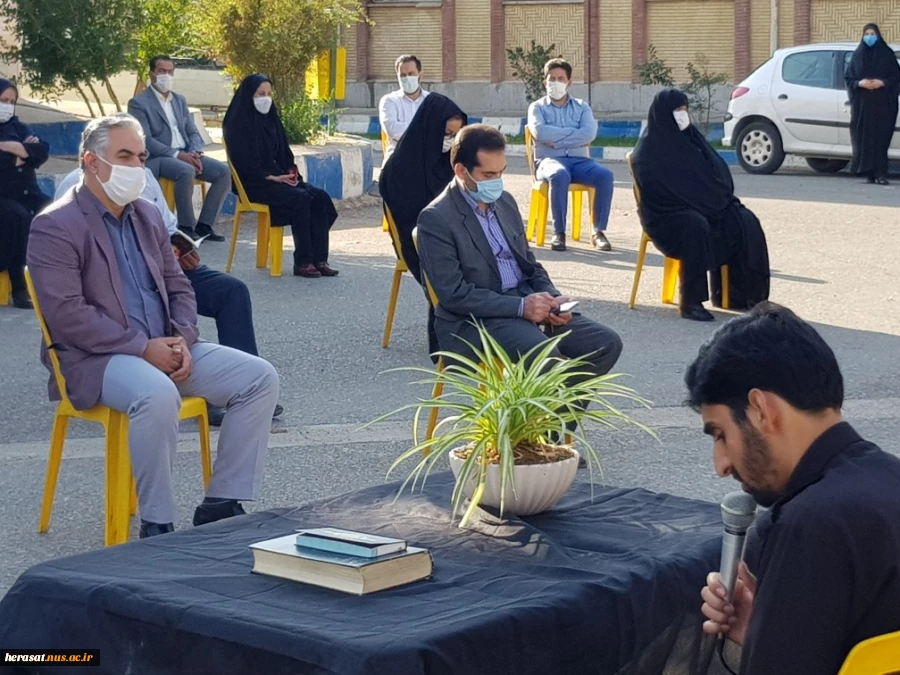 برگزاری مراسم پرفیض زیارت عاشورا و راهپیمایی نمادین اربعین حسینی در دانشگاه فنی استان لرستان 3