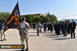 برگزاری مراسم پرفیض زیارت عاشورا و راهپیمایی نمادین اربعین حسینی در دانشگاه فنی استان لرستان 6