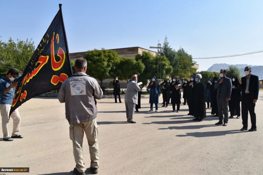 برگزاری مراسم پرفیض زیارت عاشورا و راهپیمایی نمادین اربعین حسینی در دانشگاه فنی استان لرستان 6