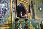روایت تصویری دانشگاه فنی استان لرستان با گرامیداشت 12 بهمن روز ورود امام خمینی (ره) به میهن اسلامی 2