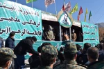 تشییع و خاکسپاری پیکر مطهر شهید عزیزالله بهاروندبعداز 36 سال دوری  در خرم‌آباد 5
