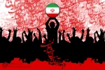 22بهمن برهمگان مبارک 3