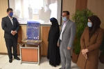 رونمایی از پوستر جشنواره ملی مد ولباس دانشگاه فنی وحرفه ای استان لرستان 4