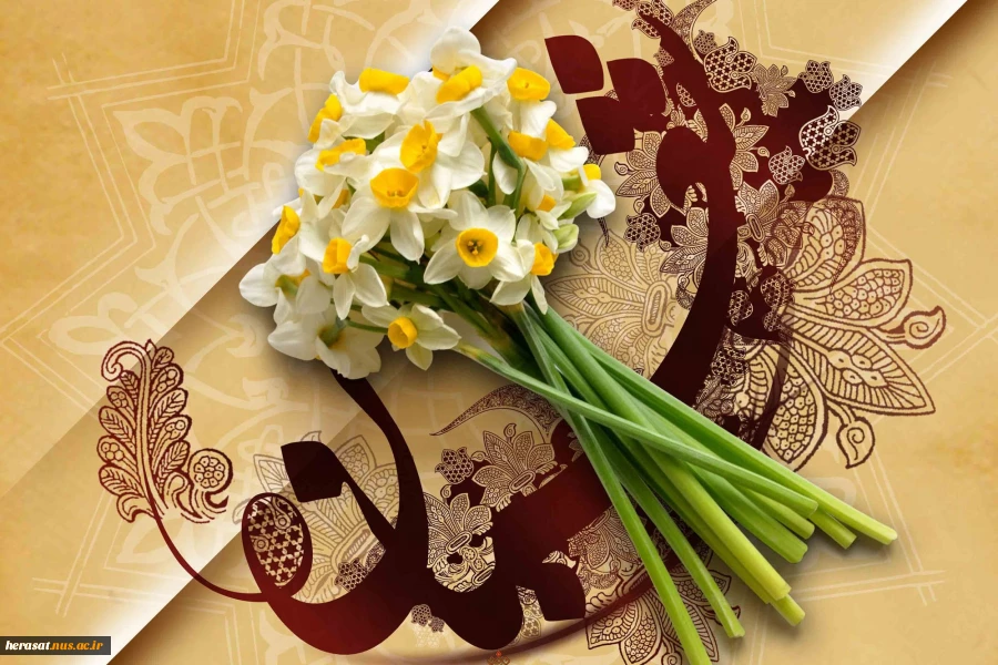 حلول ماه شعبان برهمگان مبارک باد 5