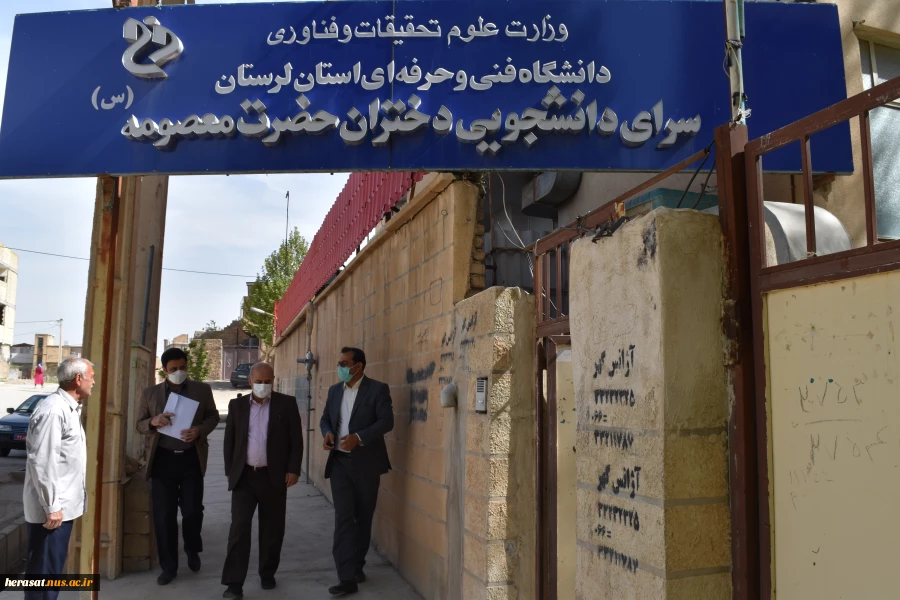 سفر پربرکت دوروزه ریاست محترم دانشگاه فنی به دانشگاه فنی استان لرستان 4