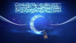 رمضان، ماه خدا بر عاشقان وشیفتگان حضرت حق مبارک باد 2