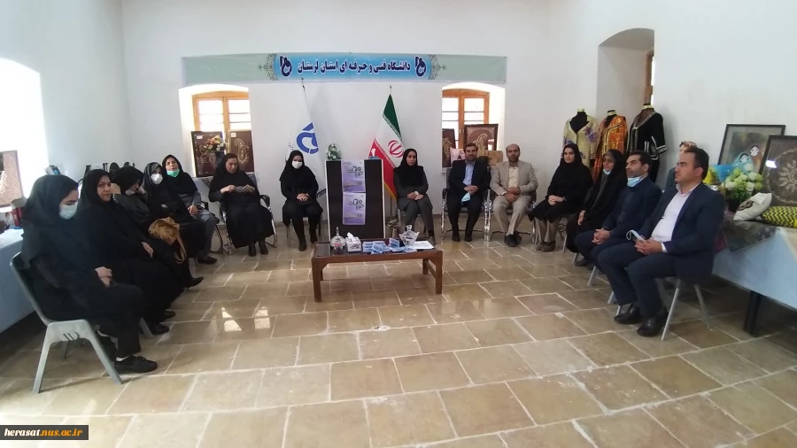 برگزاری مراسم تکریم ومعارفه ریاست دانشگاه فنی وحرفه ای استان لرستان باحضور آقای شبستانی مشاور ومدیر کل محترم نظارت وارزیابی دانشگاه فنی  11