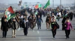 اربعین حسینی بر دلسوختگان سرور وسالار شهیدان تسلیت باد 5