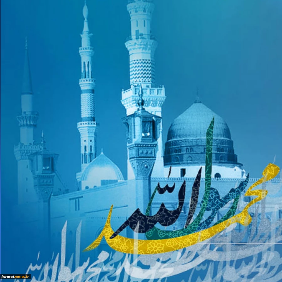 هفته وحدت برهمگان مبارک باد 3