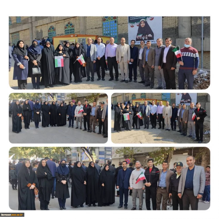 مقام معظم رهبری:
سیزدهم آبان ، روز تجلی دوباره آزادگی و شجاعت و غیرت انقلابی در ملت مسلمان ماست.
 2