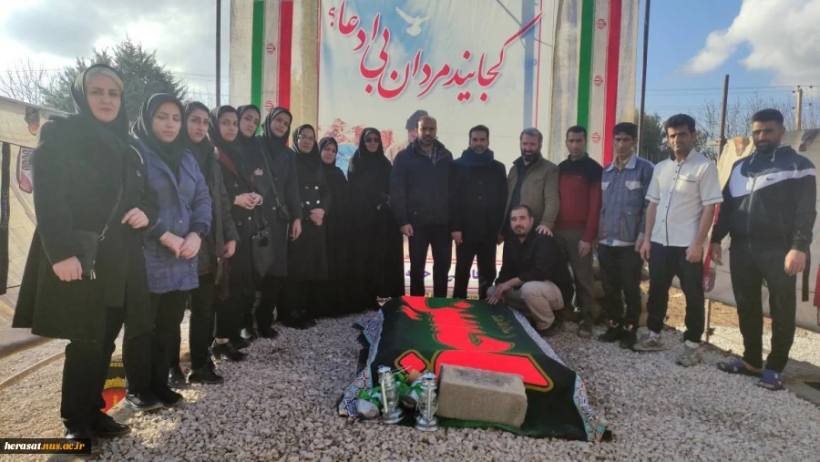 مراسم استقبال وتشییع وتدفین شهید گمنام روز سه شنبه مصادف با سالروز شهادت دخت گرامی پیامبر اکرم(ص) در دانشگاه فنی استان لرستان 2