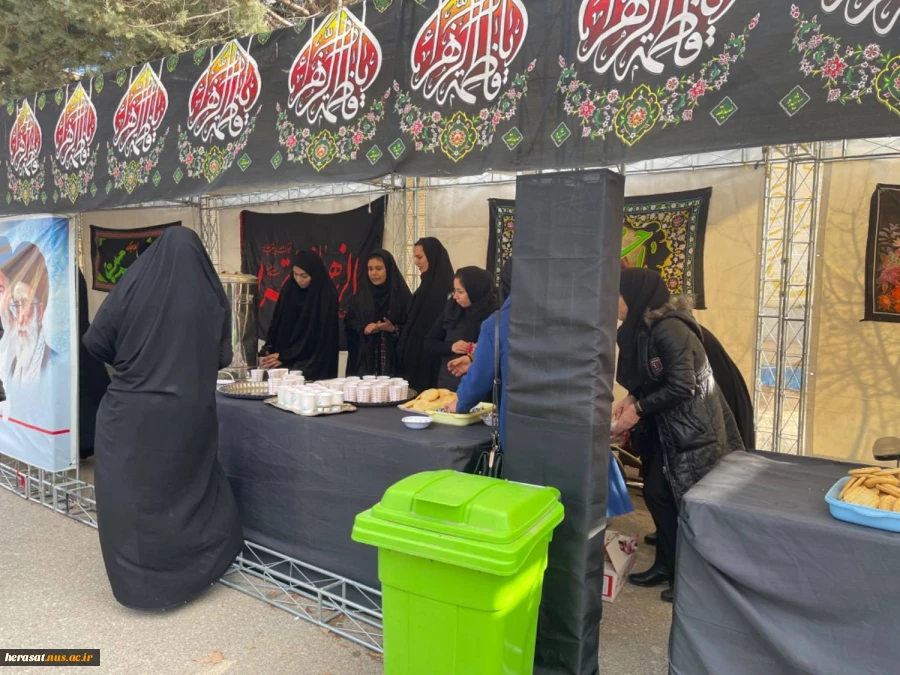مراسم استقبال وتشییع وتدفین شهید گمنام روز سه شنبه مصادف با سالروز شهادت دخت گرامی پیامبر اکرم(ص) در دانشگاه فنی استان لرستان 2
