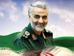 اولین سالگرد سپهبد شهید حاج قاسم سلیمانی نمونه برجسته ای از تربیت شدگان اسلام و امام خمینی(ره) تسلیت باد 2