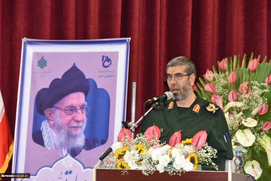 برگزاری همایش مشترک رؤسای استانی و حراست‌های مراکز دانشگاه فنی و حرفه‌ای سراسر کشور 17