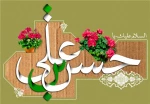 امام حسن علیه السلام: بر شما باد به تفکّر، که تفکّر مایه حیات قلب شخص بصیر و کلید درِ حکمت است. 2