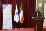 نشست مشاور رییس و مدیرکل دفتر مرکزی حراست دانشگاه فنی و حرفه‌ای با اساتید و کارکنان دانشکده فنی و حرفه ای دکتر شریعتی 2