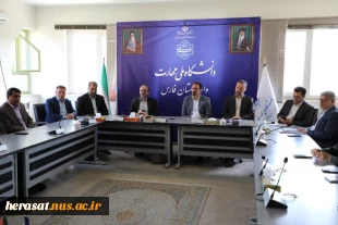 برگزاری کارگاه تخصصی حراست در استان فارس توسط اقای گنجی، سرپرست دفتر مرکزی حراست دانشگاه ملی مهارت  4
