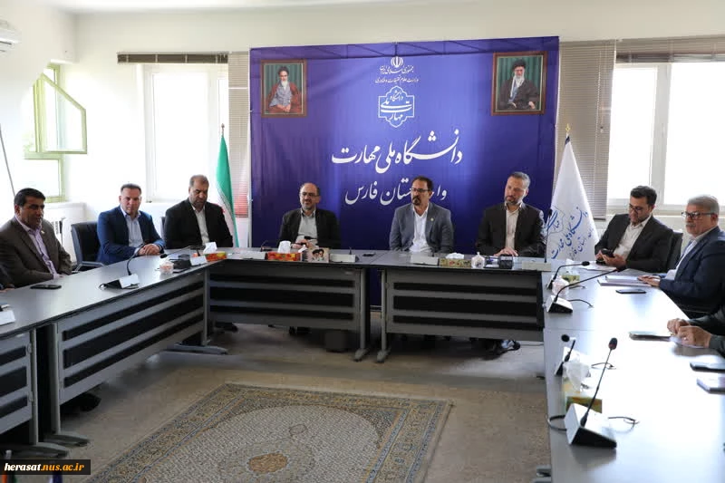 برگزاری کارگاه تخصصی حراست در استان فارس توسط اقای گنجی، سرپرست دفتر مرکزی حراست دانشگاه ملی مهارت
