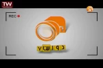 مصاحبه دکتریزدانیان با شبکه آموزش به مناسبت پنجمین سالگرد دانشگاه فنی وحرفه ای