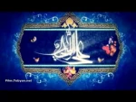 نماهنگ 