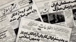 نماهنگ روزهای شیرین بازگشت  2