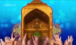 نماهنگ ویژه عید سعید غدیر 2