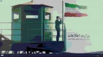 حاج قاسم