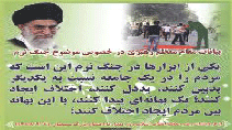 نرم